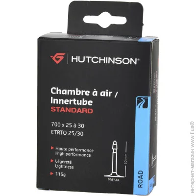 Hutchinson  700X25-30 VF 60mm (1052-CV657781)