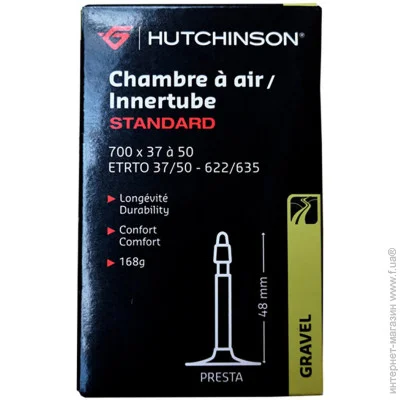Hutchinson  700X37-50 VF 48mm (1052-CV657981)