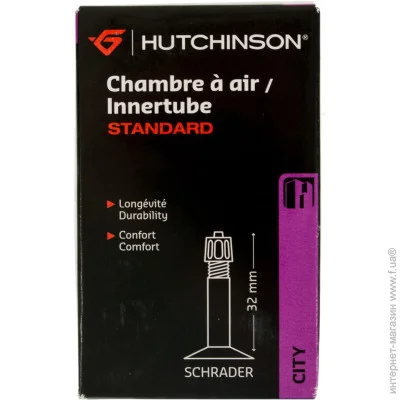 Hutchinson  700X37-50 VS 32mm (1052-CV658001)