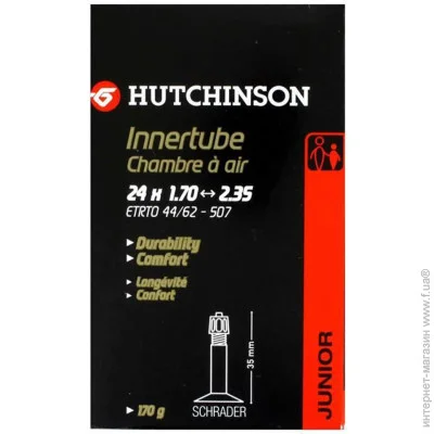 Hutchinson  CH 24X1.70-2.35 VS (1052-CV654351)