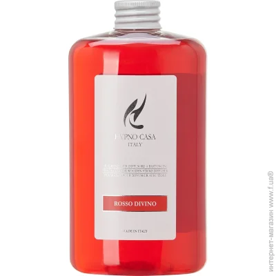    Hypno Casa  500  Rosso Divino
