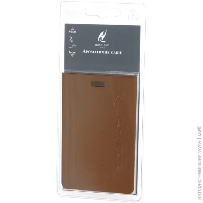 Hypno Casa   Prima BLACK WOOD