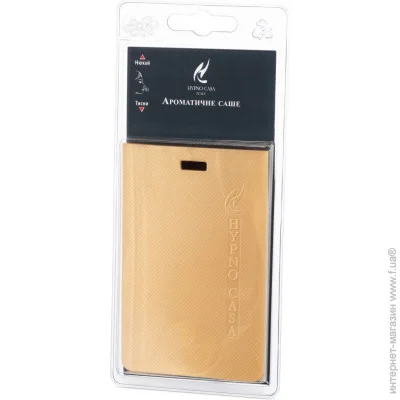 Hypno Casa   Prima Classe Vaniglia Sensuale