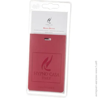 Hypno Casa   Rosso Divino