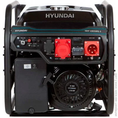   Hyundai HHY 10050FE-3 7.5 