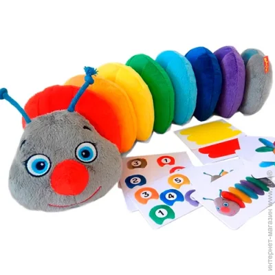 i   Ludum  Rainbow 30   040701-01