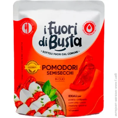   I Fuori Di Busta   100 