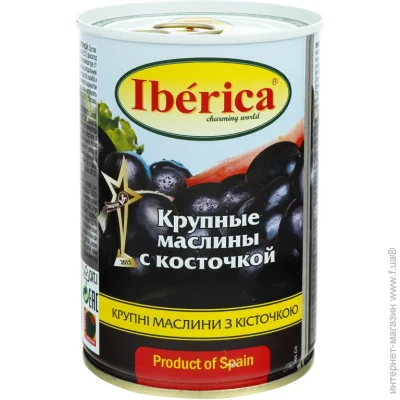  Iberica    420 