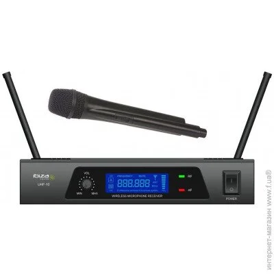 ̳  Ibiza UHF10A