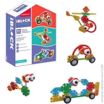  Iblock  (PL-921-313) 60 .