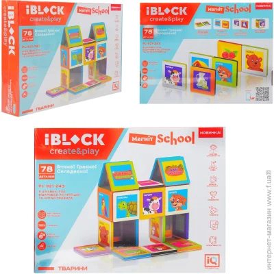   Iblock (PL-921-243) 78 .