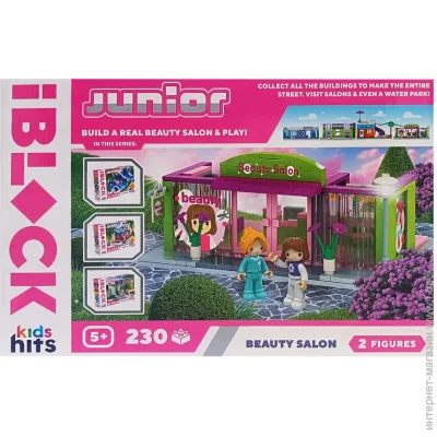  Iblock   (KH08/004/1) 230 .