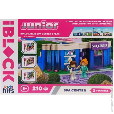 Iblock - (KH08/004/4) 210 .
