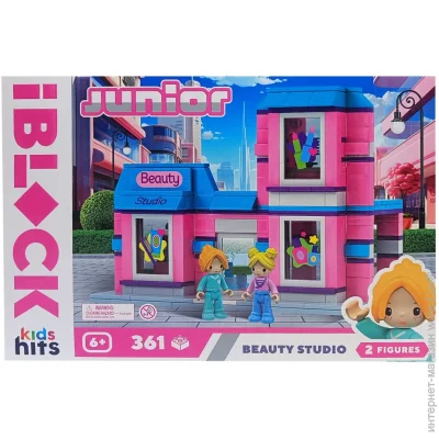  Iblock   (KH08/013/1) 361 .