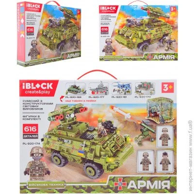  Iblock   PL-920-174 616 .