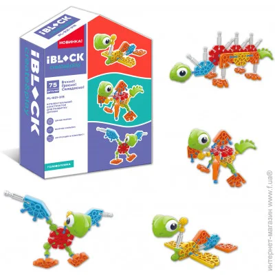   Iblock  (PL-921-315) (6979038580287) 75 .