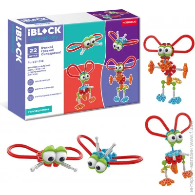   Iblock (PL-921-318) (6979038580256) 22 .