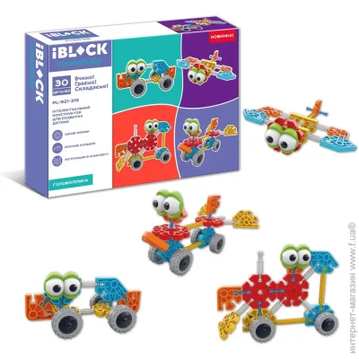  Iblock PL-921-319 (6979038580249) 30 .