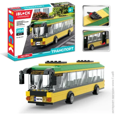 Iblock   (PL-921-377) 254 .