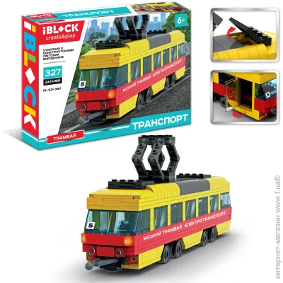  Iblock   (PL-921-380) 327 .