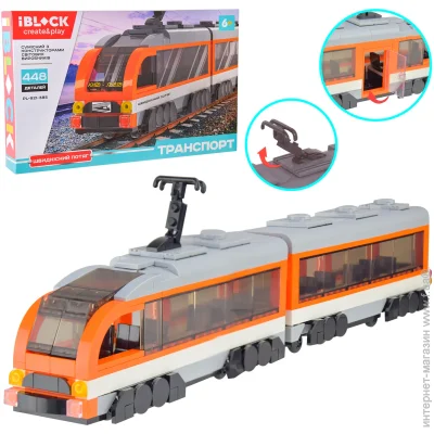  Iblock   (PL-921-385) 448 .