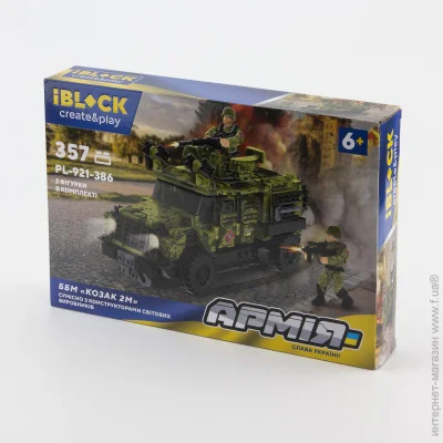  Iblock  (PL-921-386) (6906231784624) 357 .