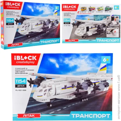  Iblock ˳ (PL-921-396) 1154 .