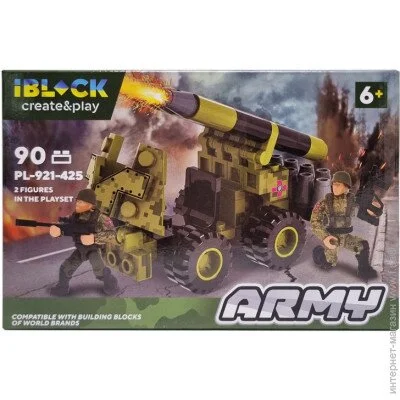  Iblock  (PL-921-425)  2 (PL-921-425-2) 140 .