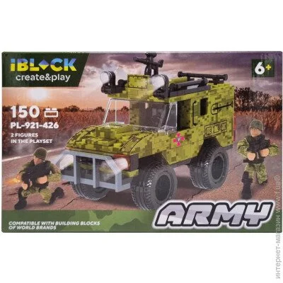   Iblock  (PL-921-426)  1 (PL-921-426-1) 150 .
