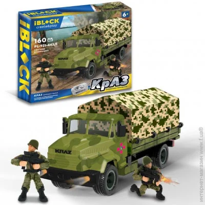  Iblock PL-921-443-1 2  (2000989991298) 160 .