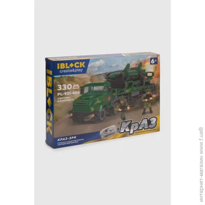  Iblock  (PL-921-456) (2000990278333) 330 .