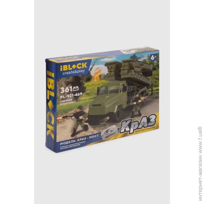  Iblock :   (PL-921-469) (2000990278746) 361 .
