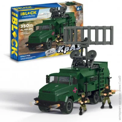  Iblock PL-921-471  2  (2000989991311) 350 .