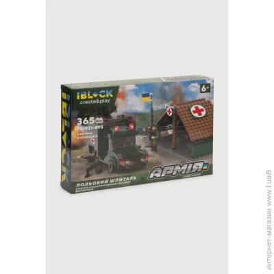  Iblock : ³-  (PL-921-495) (2000990299208) 365 .
