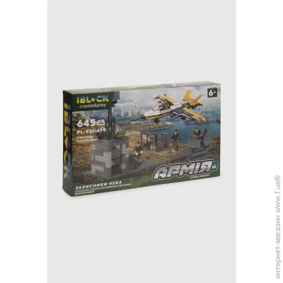  Iblock :   (PL-921-499) (2000990328618) 645 .
