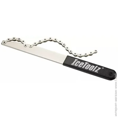  Ice Toolz  53A2   (1084-TOO-33-02)