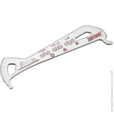  Ice Toolz  62C4    (1084-TOO-80-26)