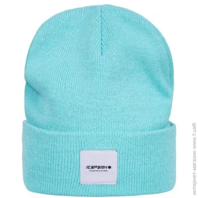 Icepeak  HANAHAN 55808_300_I_335 .one size 