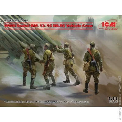  ICM    -13-16 (  ) 1:35 (ICM35648)