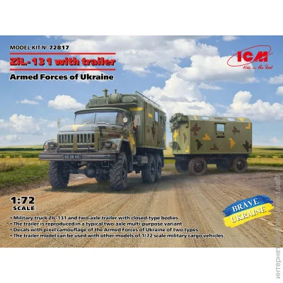  1:72  - ICM - -131        1:72 (ICM72817)