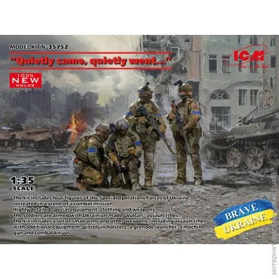  1:35 - ICM -  ,  ..."     1:35 (ICM35752)