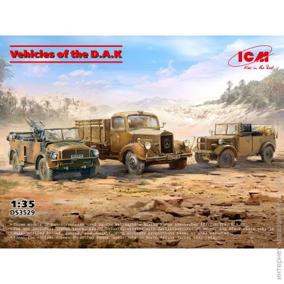  1:35   - ICM -    ,    1:35 (ICMDS3529)