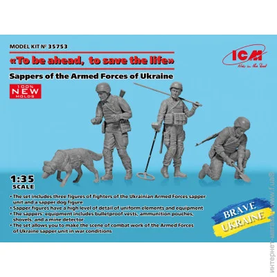  1:35 - ICM -  ,       1:35 (ICM35753)