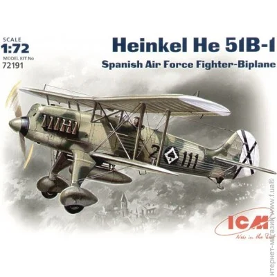  1:72  - ICM - -  -51 -1 1:72 (ICM72191) 