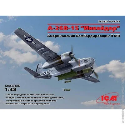  ICM A-26B-15 Invader,   2  1:48 (ICM48282)