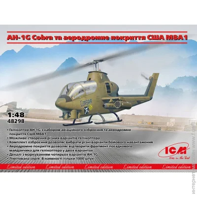  ICM  AH-1G Cobra    M8A1 1:48 (ICM48298)