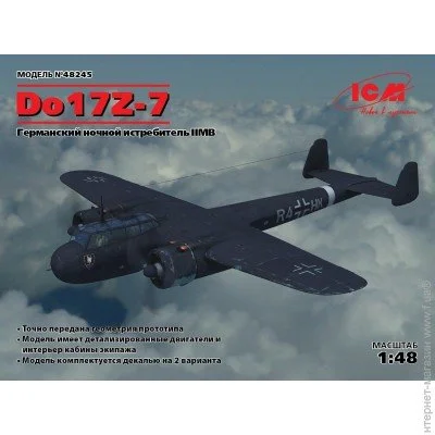  1:48  - ICM -    Do 17Z-7, 2  1:48 (ICM48245) 