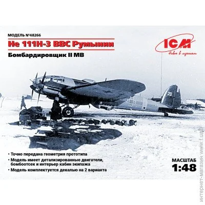  1:48  - ICM -  He 111H-3 ( , II  ) 1:48 (ICM48266) 