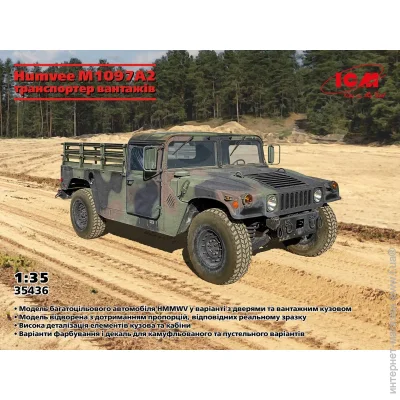  ICM    Humvee M1097A2 1:35 (ICM35436)