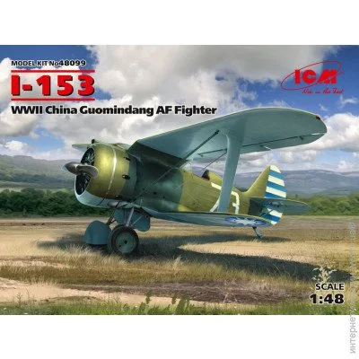  ICM I-153,   2 "Guomindang" 1:48 (ICM48099)